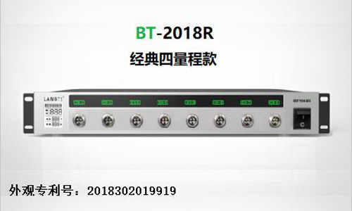 小微電流測(cè)試系統(tǒng) 小微電流測(cè)試系統(tǒng)